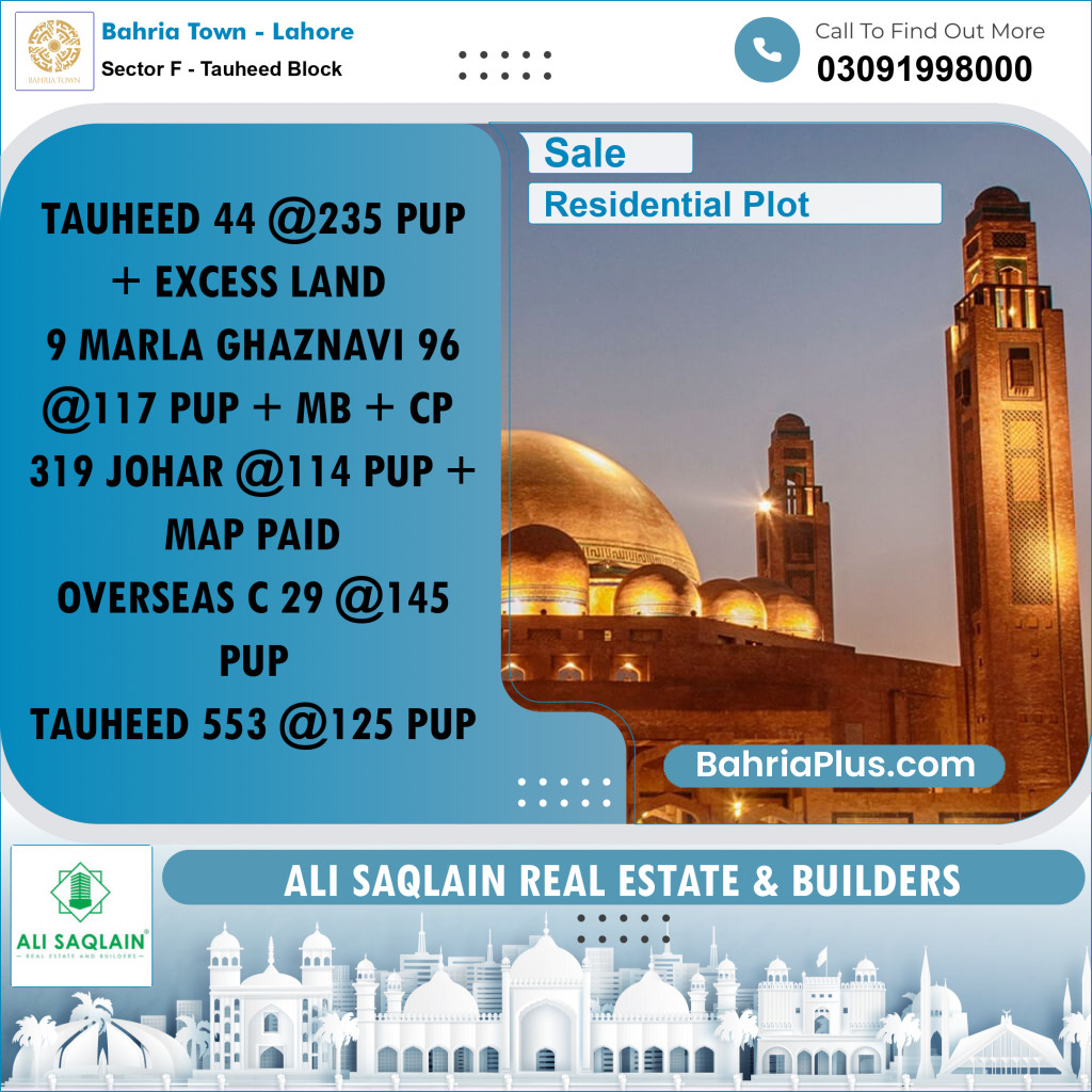 Residential Plot for Sale in Sector F - Tauheed Block -  Bahria Town, Lahore - (BP-167959)