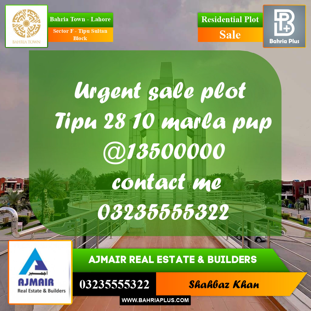 Residential Plot for Sale in Sector F - Tipu Sultan Block -  Bahria Town, Lahore - (BP-167979)