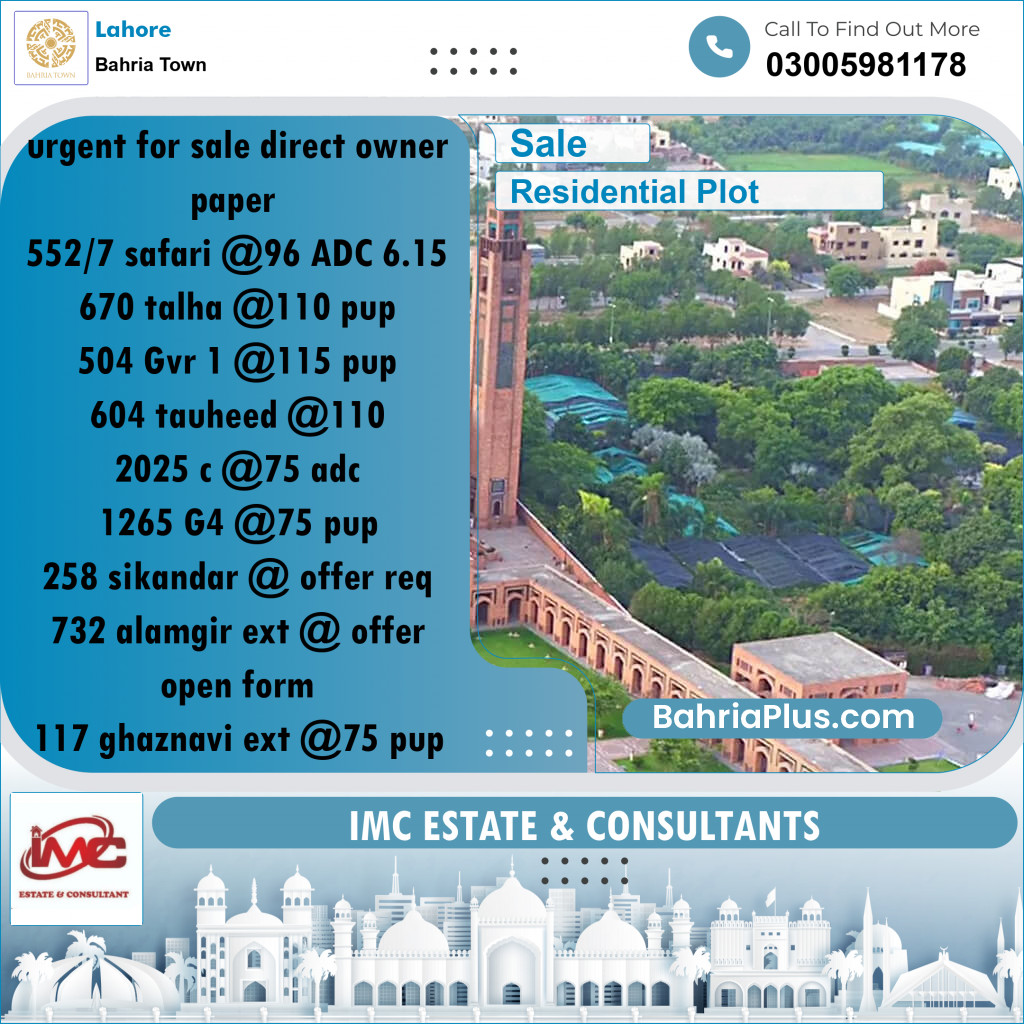 Residential Plot for Sale in Sector B - Safari Villas -  Bahria Town, Lahore - (BP-167985)