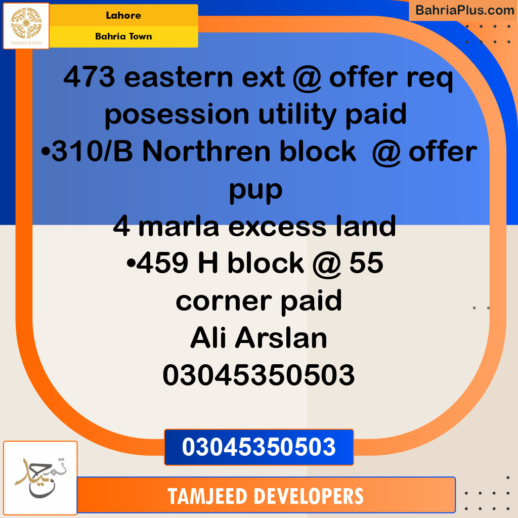 Residential Plot for Sale in Bahria Town, Lahore - (BP-167996)
