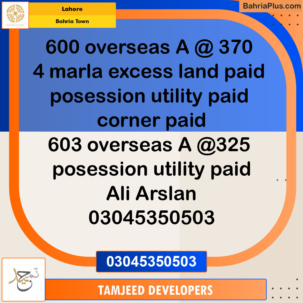 Residential Plot for Sale in Overseas A -  Bahria Town, Lahore - (BP-167997)