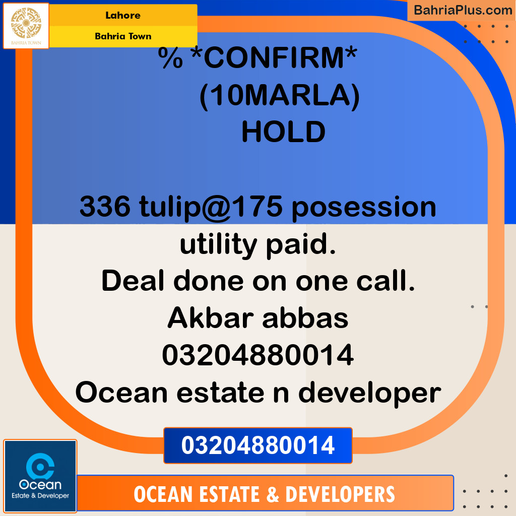 Residential Plot for Sale in Sector C - Tulip Block -  Bahria Town, Lahore - (BP-168039)