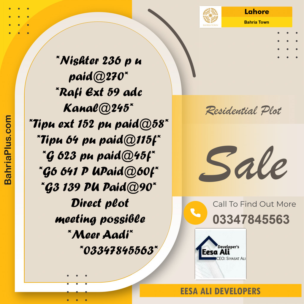 Residential Plot for Sale in Sector E - Nishtar Block -  Bahria Town, Lahore - (BP-168041)