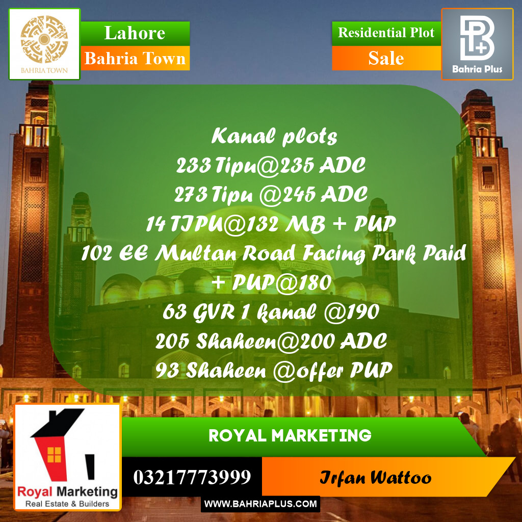 Residential Plot for Sale in Sector F - Tipu Sultan Block -  Bahria Town, Lahore - (BP-168062)
