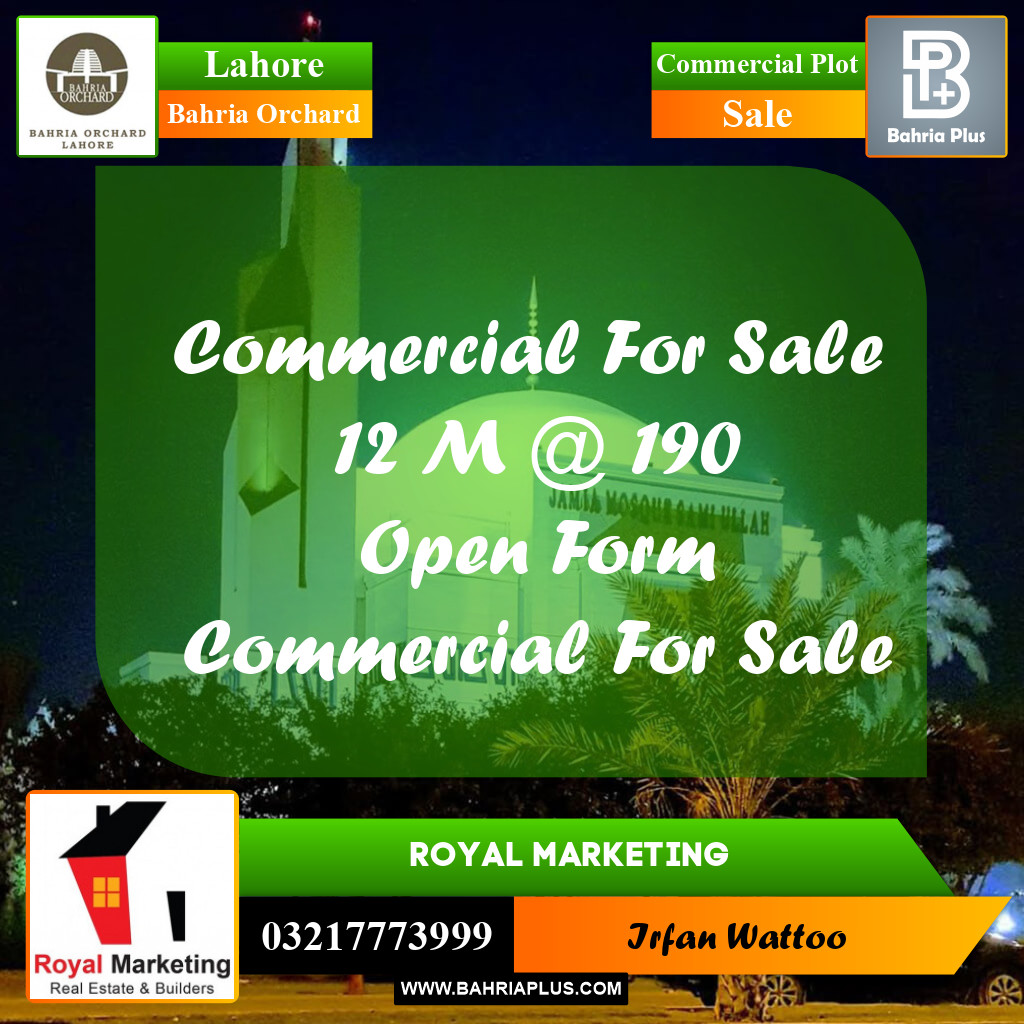Commercial Plot for Sale in Phase 2 - M Block -  Bahria Orchard, Lahore - (BP-168065)