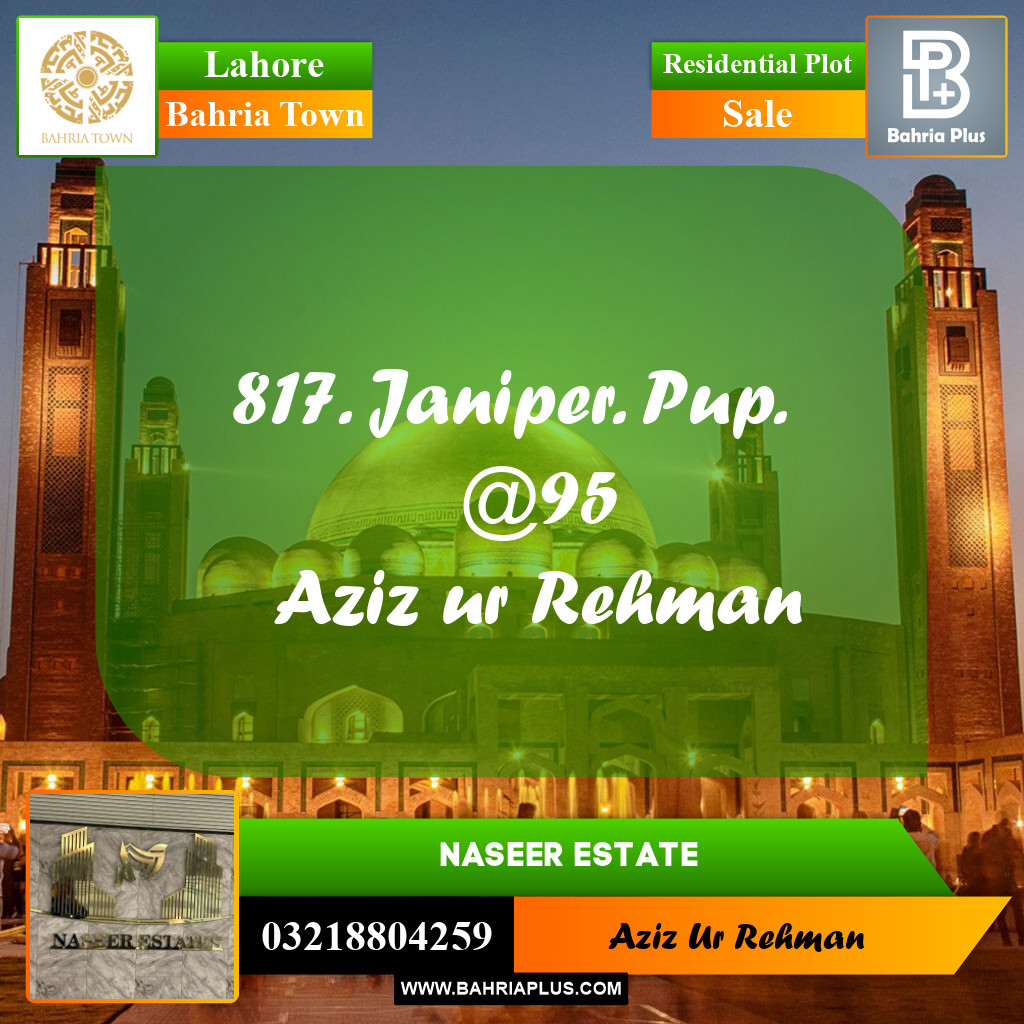Residential Plot for Sale in Sector C - Janiper Block -  Bahria Town, Lahore - (BP-168069)