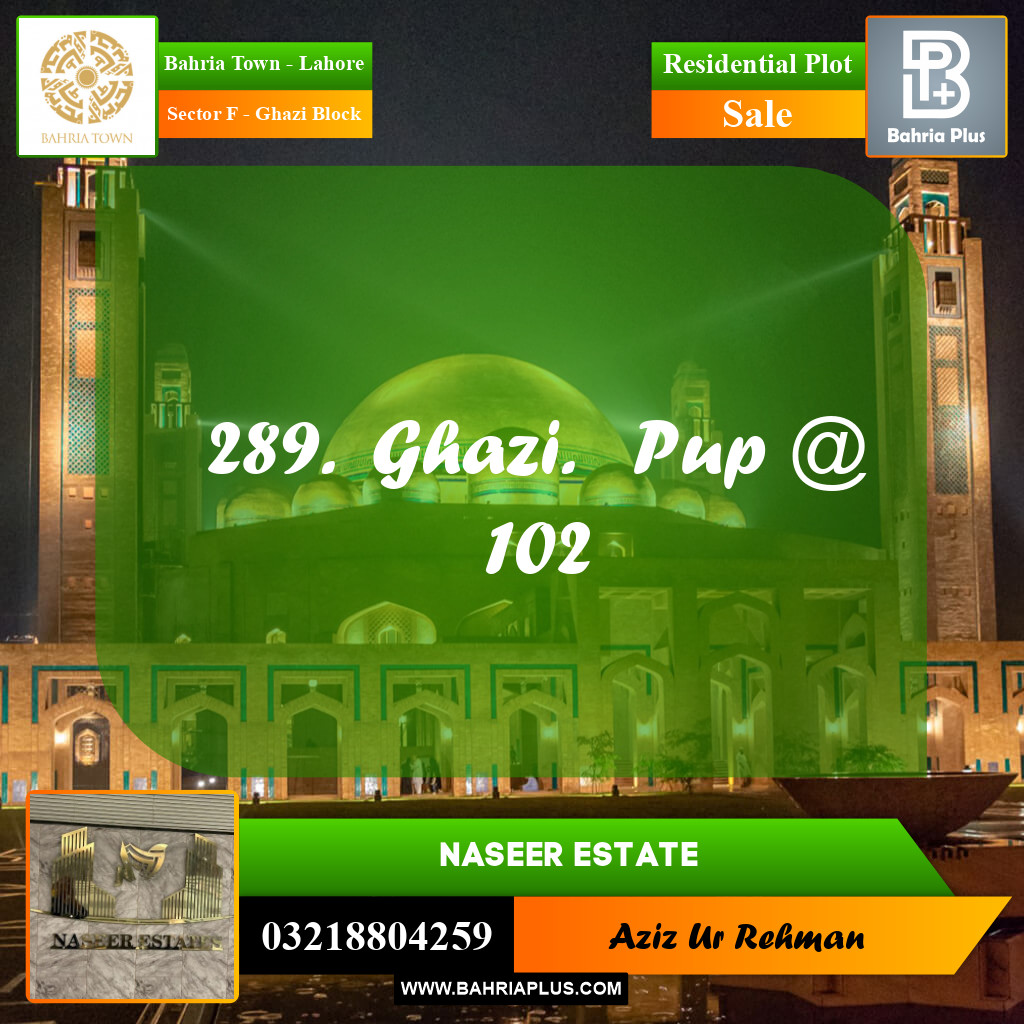 Residential Plot for Sale in Sector F - Ghazi Block -  Bahria Town, Lahore - (BP-168073)