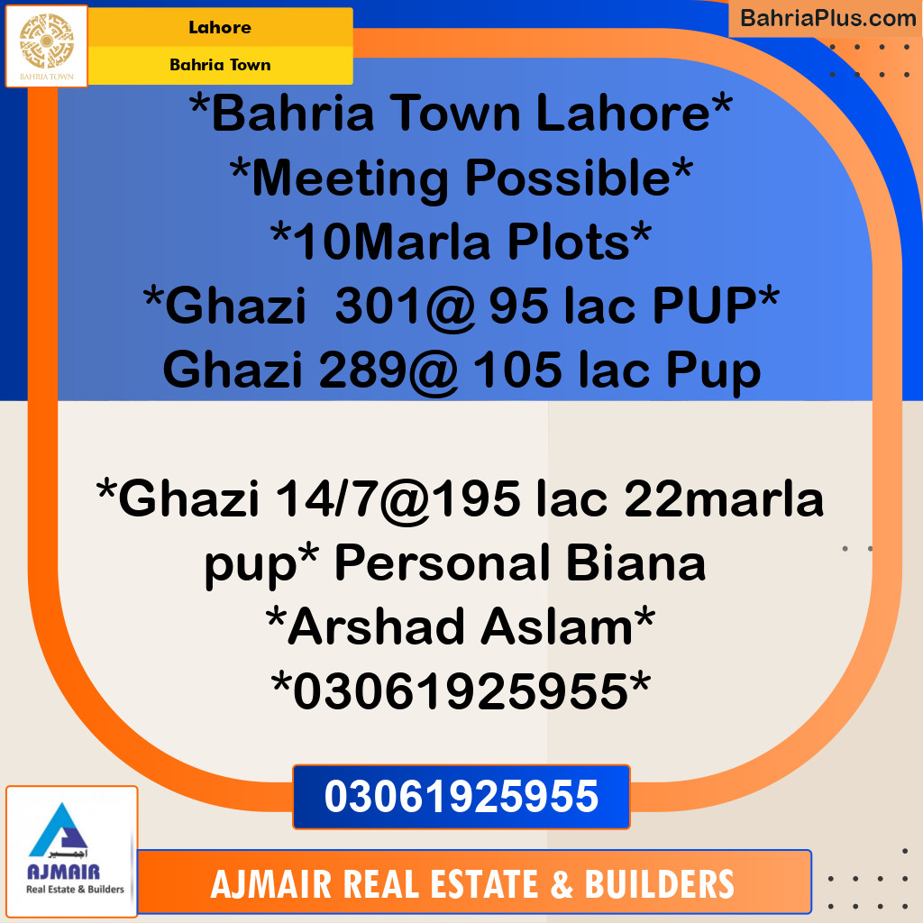 Residential Plot for Sale in Sector F - Ghazi Block -  Bahria Town, Lahore - (BP-168086)