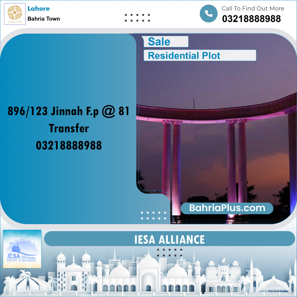 Residential Plot for Sale in Sector E - Jinnah Block -  Bahria Town, Lahore - (BP-168088)