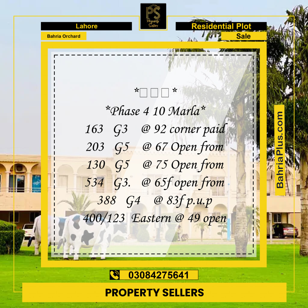 Residential Plot for Sale in Phase 4 - G3 Block -  Bahria Orchard, Lahore - (BP-168103)