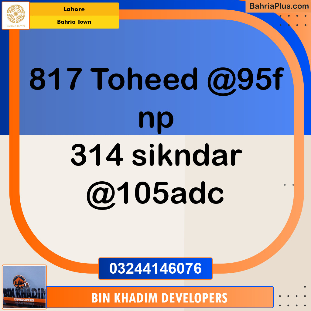 Residential Plot for Sale in Sector F - Tauheed Block -  Bahria Town, Lahore - (BP-168105)