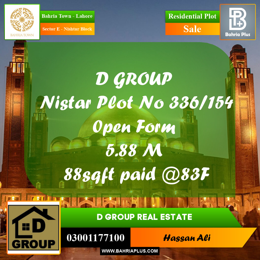 Residential Plot for Sale in Sector E - Nishtar Block -  Bahria Town, Lahore - (BP-168113)
