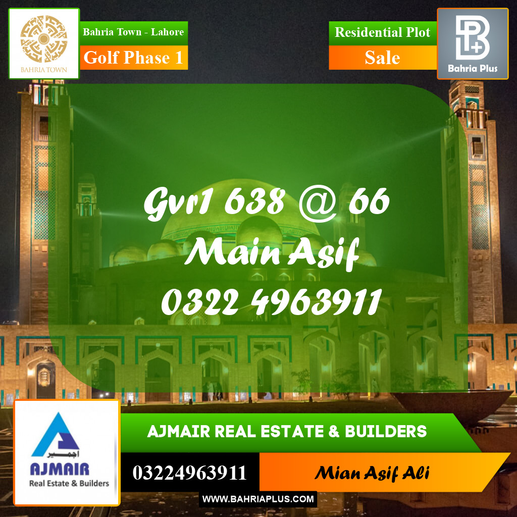 Residential Plot for Sale in Golf Phase 1 -  Bahria Town, Lahore - (BP-168116)
