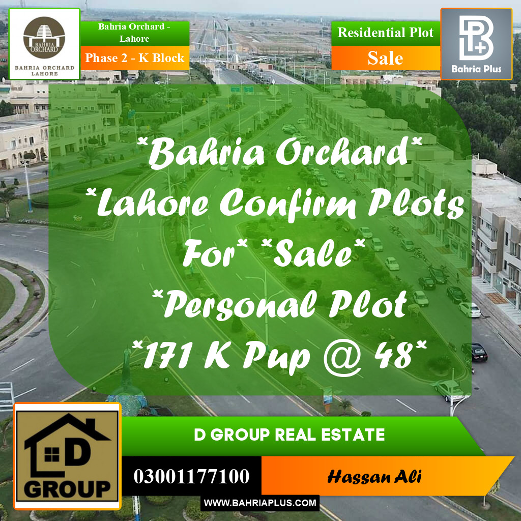 Residential Plot for Sale in Phase 2 - K Block -  Bahria Orchard, Lahore - (BP-168120)