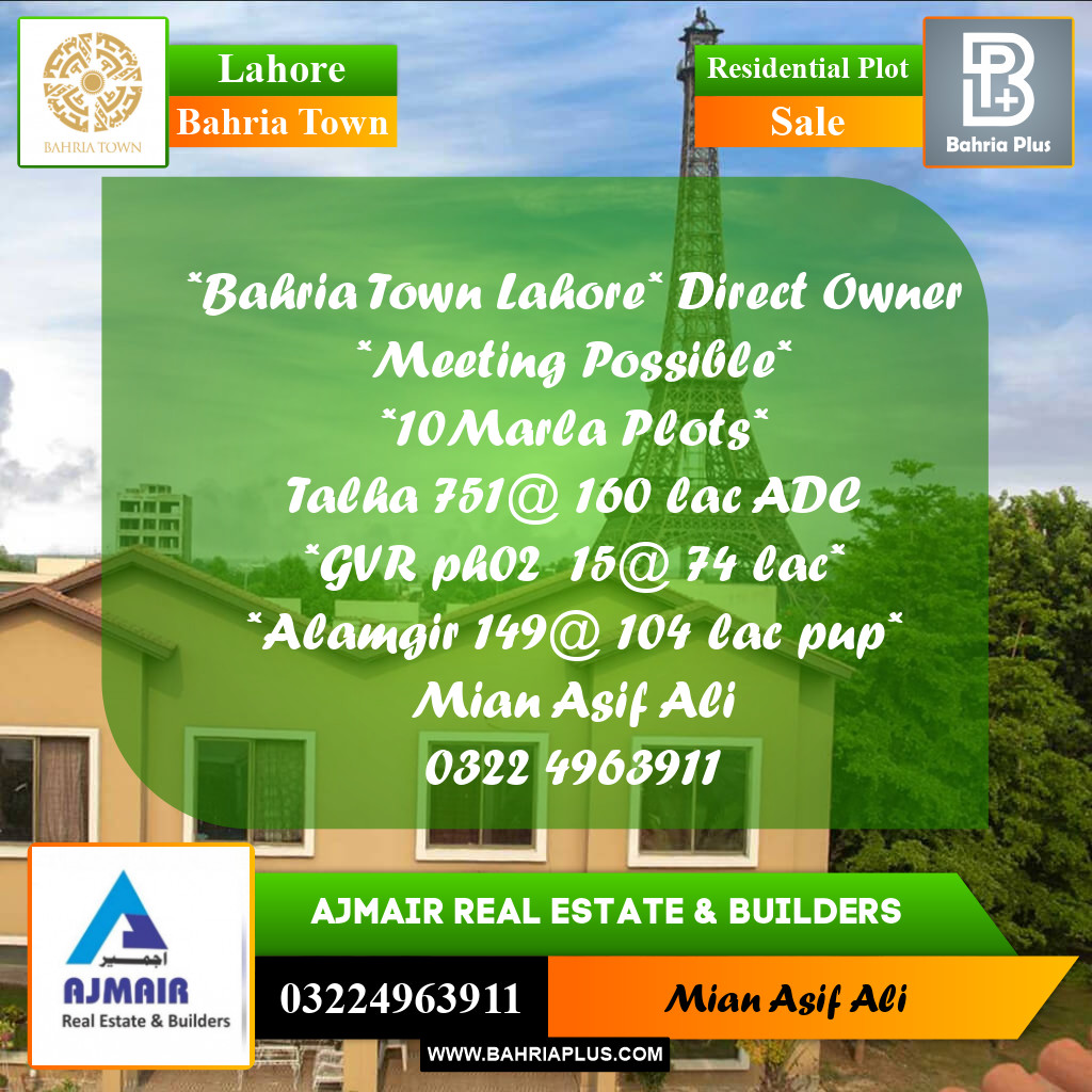 Residential Plot for Sale in Sector F - Talha Block -  Bahria Town, Lahore - (BP-168124)