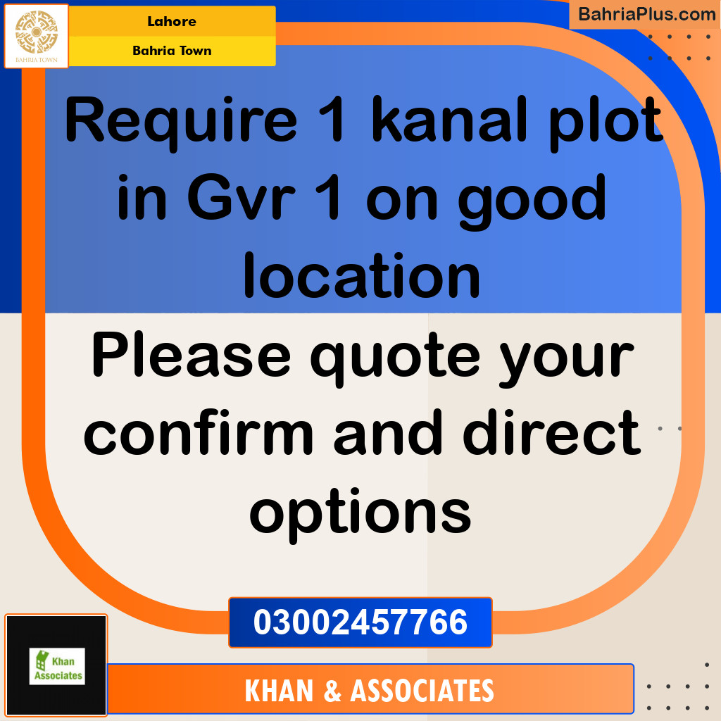 Residential Plot for Sale in Golf Phase 1 -  Bahria Town, Lahore - (BP-168169)