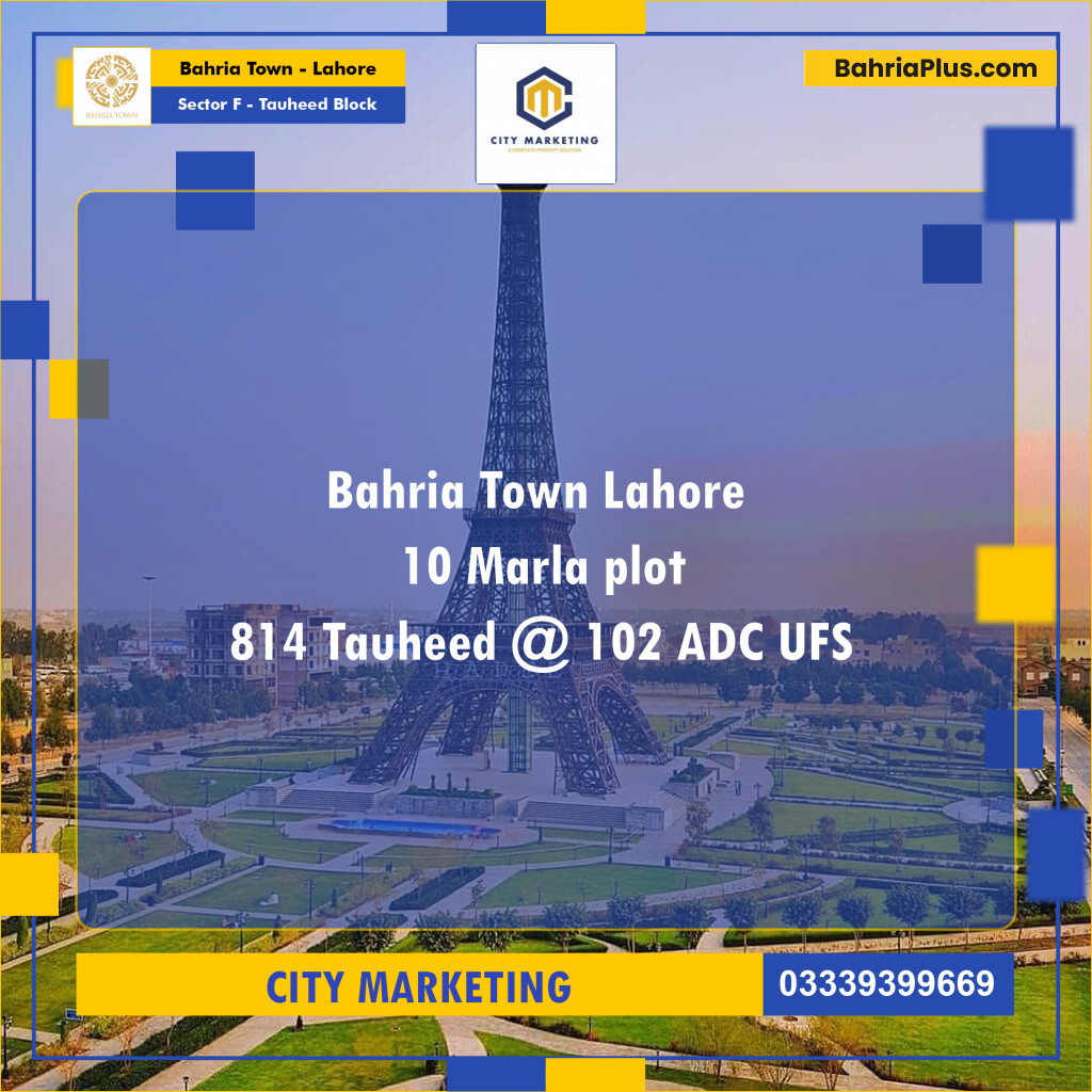 Residential Plot for Sale in Sector F - Tauheed Block -  Bahria Town, Lahore - (BP-168198)