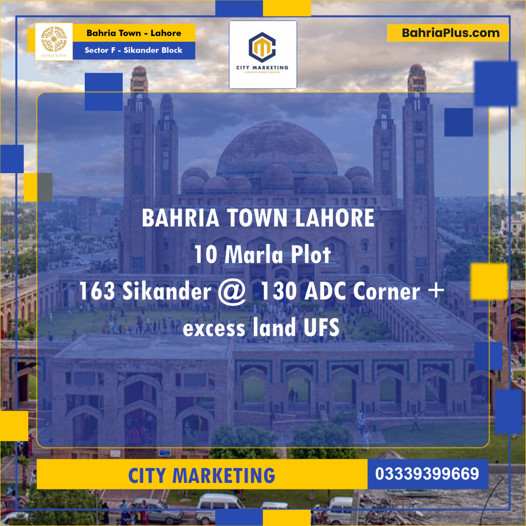 Residential Plot for Sale in Sector F - Sikander Block -  Bahria Town, Lahore - (BP-168203)