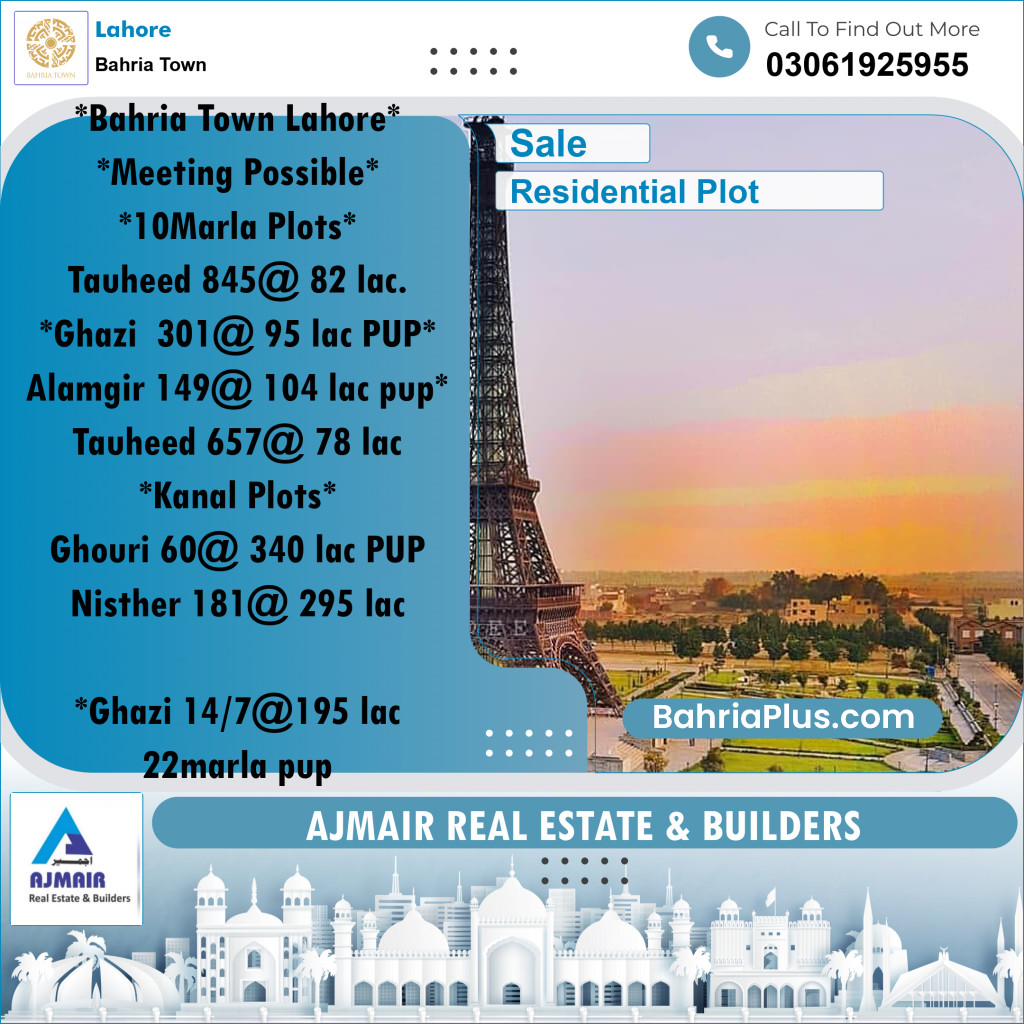 Residential Plot for Sale in Bahria Town, Lahore - (BP-168248)