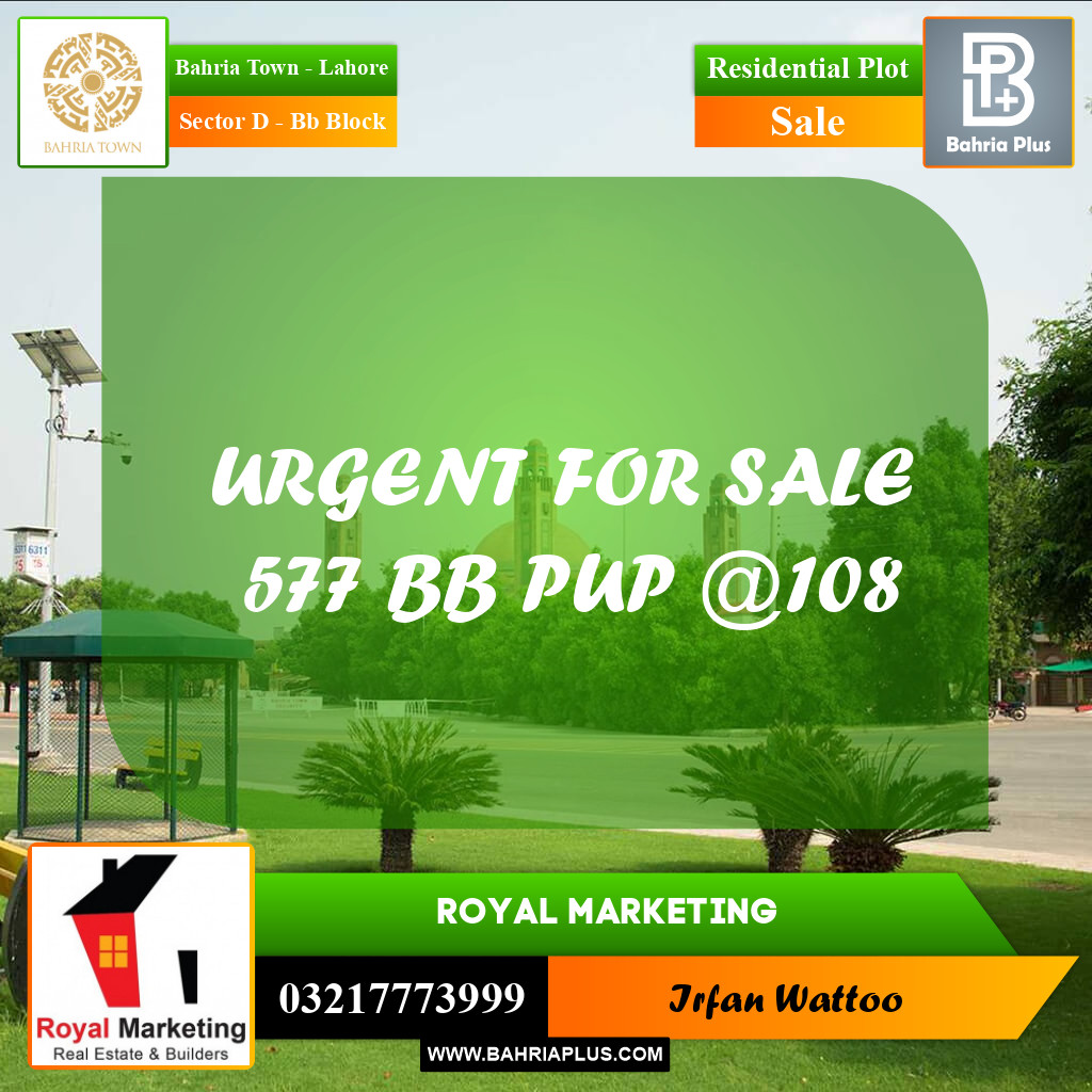 Residential Plot for Sale in Sector D - BB Block -  Bahria Town, Lahore - (BP-168250)