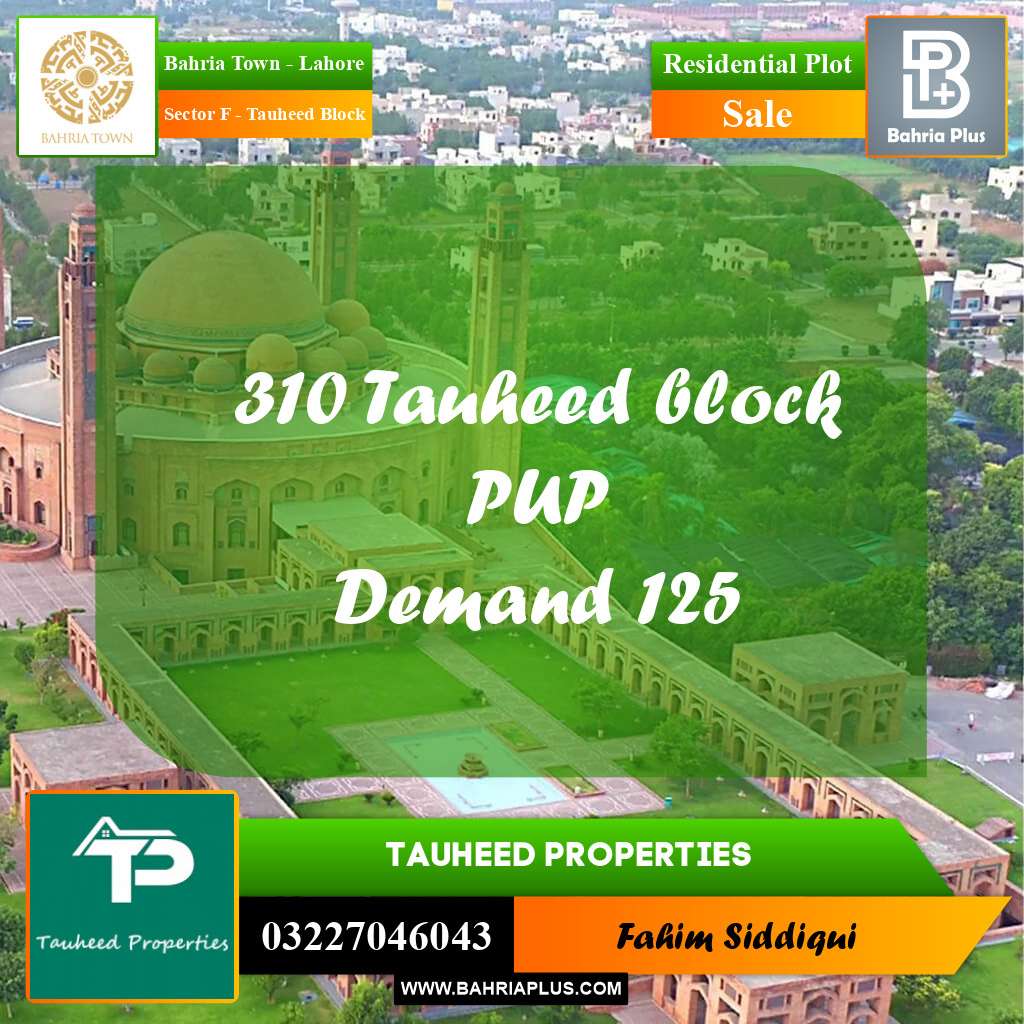 Residential Plot for Sale in Sector F - Tauheed Block -  Bahria Town, Lahore - (BP-168280)