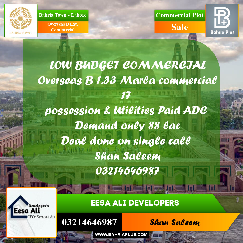 Commercial Plot for Sale in Overseas B Ext. Commercial -  Bahria Town, Lahore - (BP-168335)