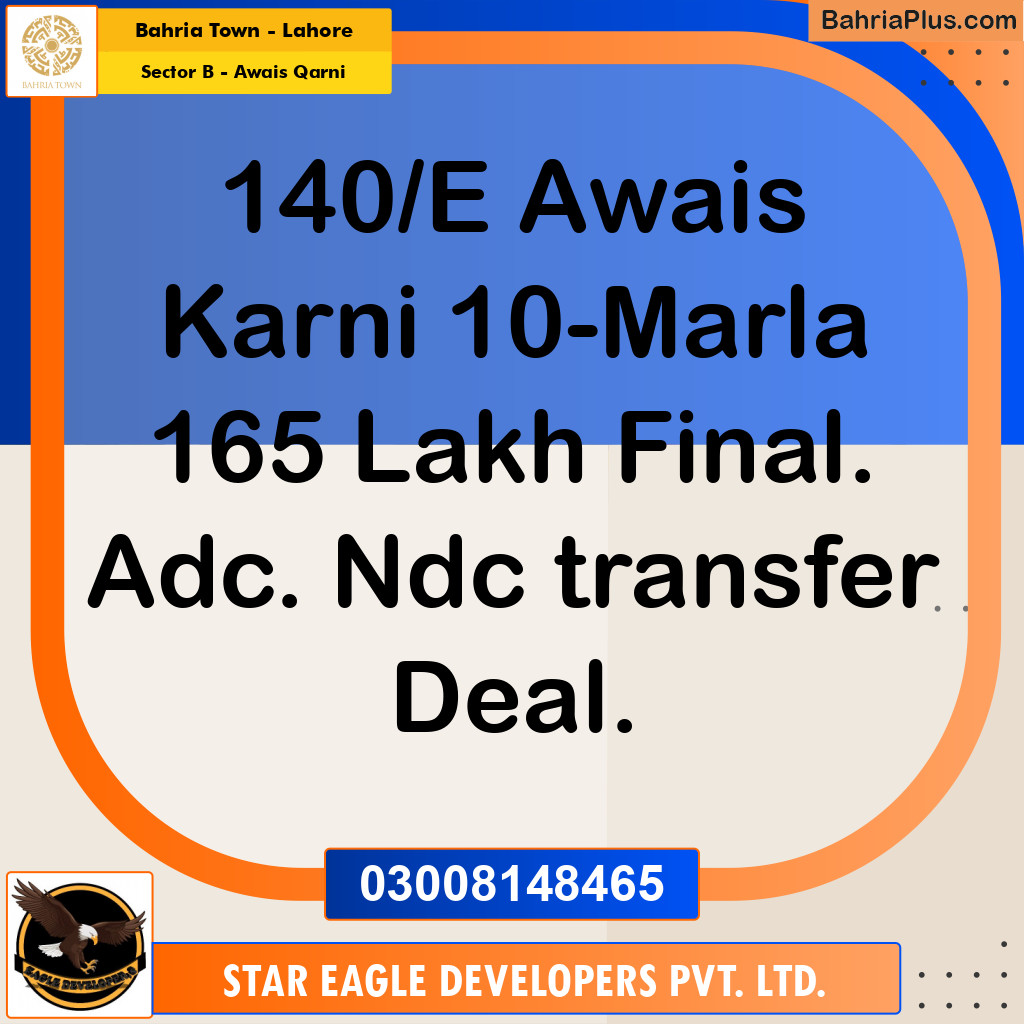 Residential Plot for Sale in Sector B - Awais Qarni -  Bahria Town, Lahore - (BP-168356)