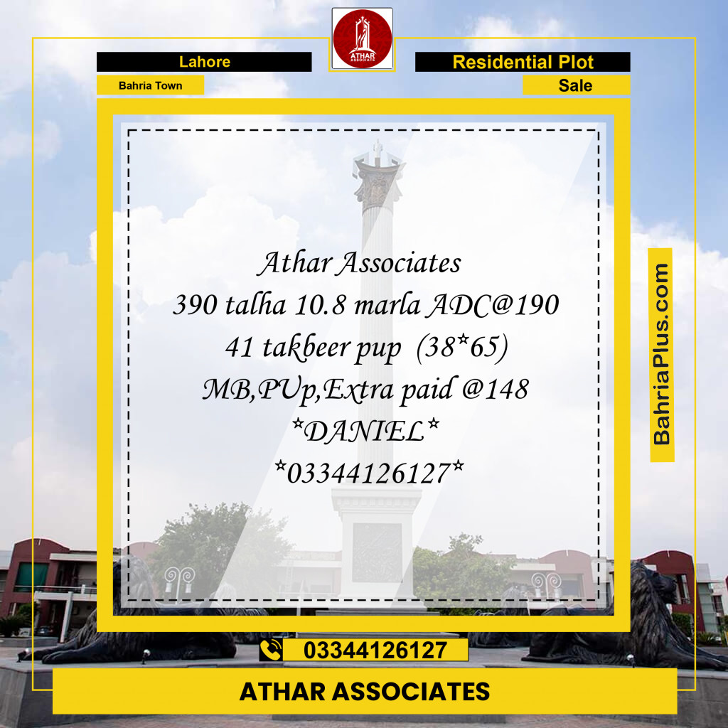 Residential Plot for Sale in Sector F - Talha Block -  Bahria Town, Lahore - (BP-168362)