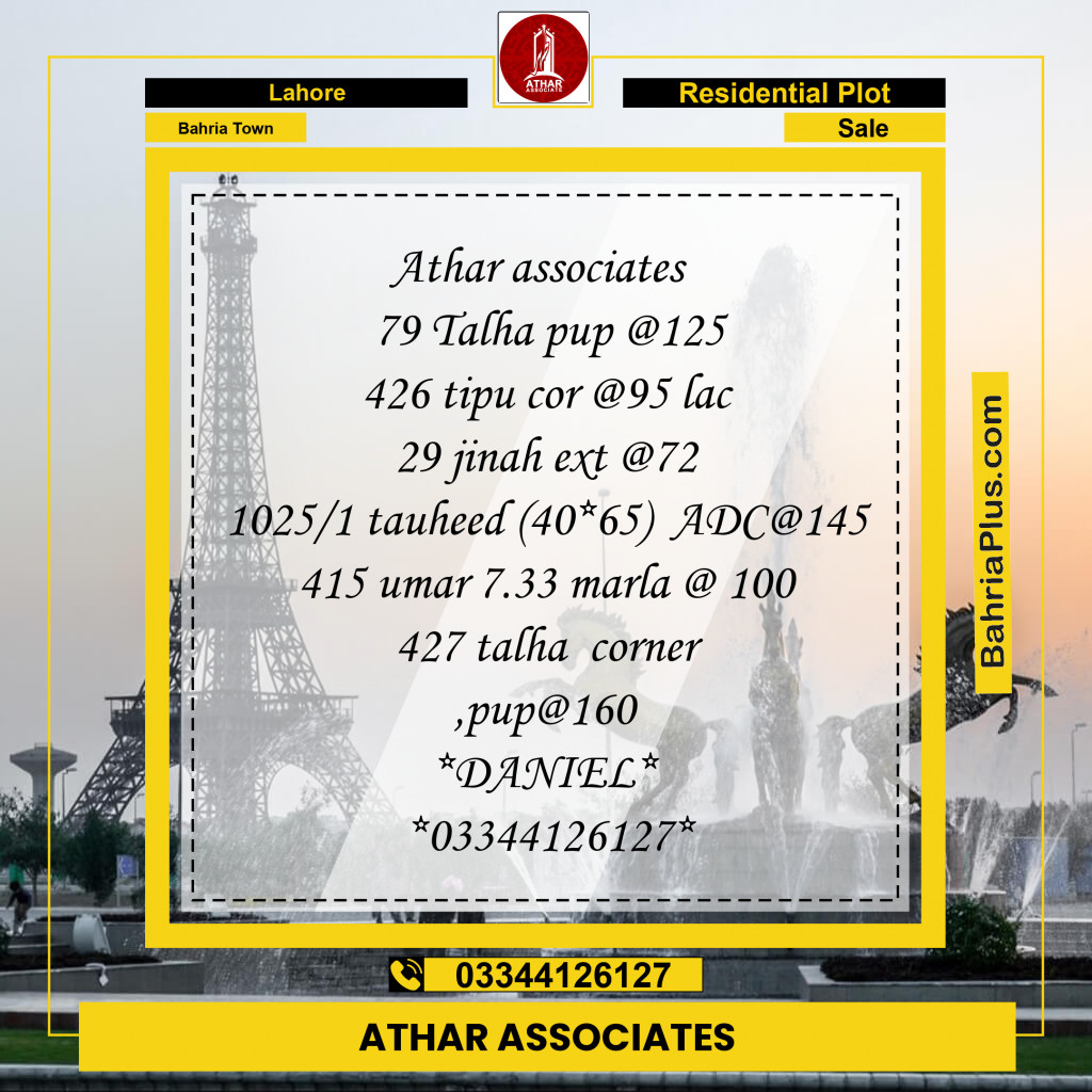 Residential Plot for Sale in Sector F - Talha Block -  Bahria Town, Lahore - (BP-168363)