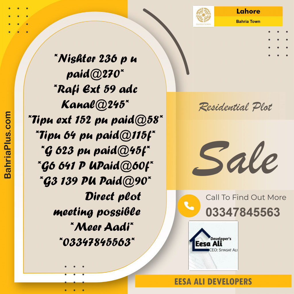 Residential Plot for Sale in Sector E - Nishtar Block -  Bahria Town, Lahore - (BP-168376)