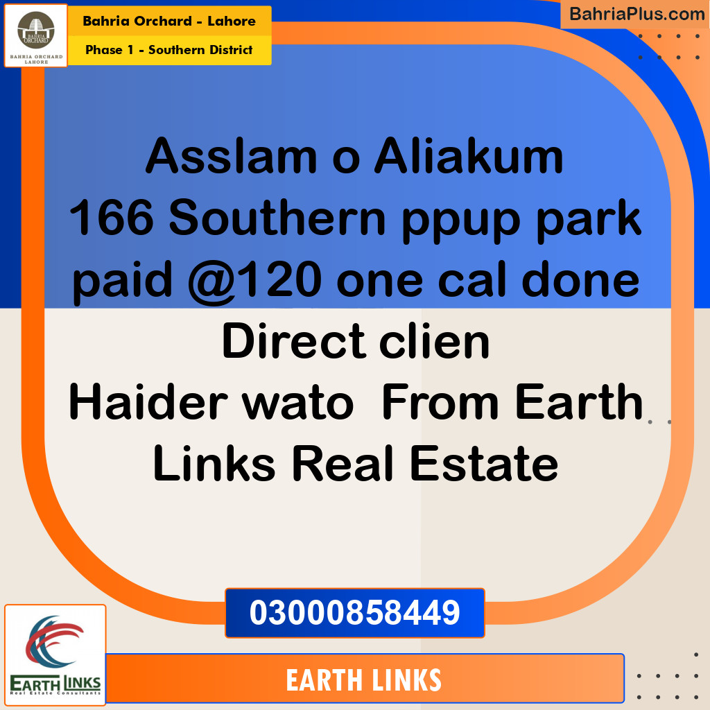 Residential Plot for Sale in Phase 1 - Southern District -  Bahria Orchard, Lahore - (BP-168422)
