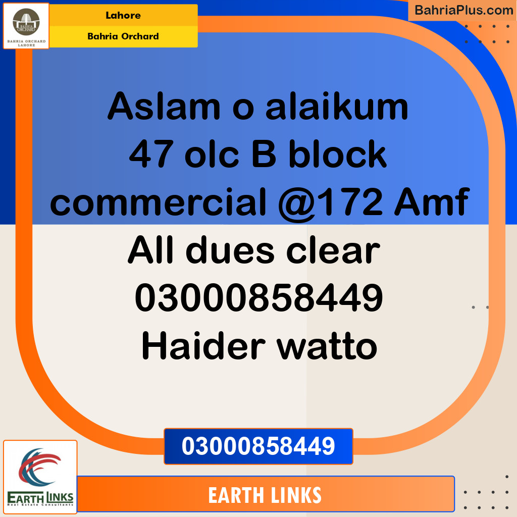 Residential Plot for Sale in OLC B Commercial -  Bahria Orchard, Lahore - (BP-168423)