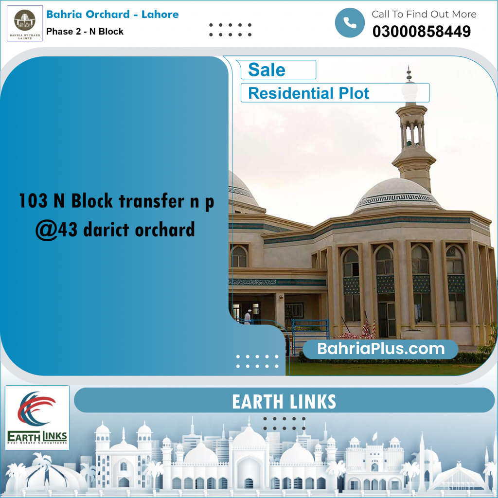 Residential Plot for Sale in Phase 2 - N Block -  Bahria Orchard, Lahore - (BP-168425)