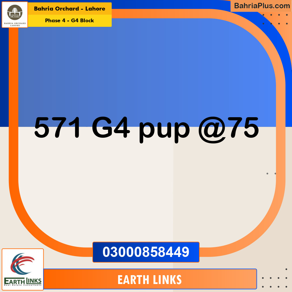 Residential Plot for Sale in Phase 4 - G4 Block -  Bahria Orchard, Lahore - (BP-168426)