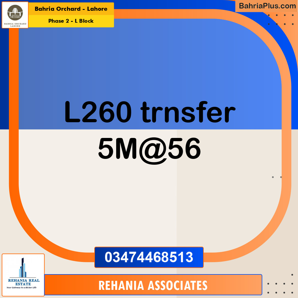 Residential Plot for Sale in Phase 2 - L Block -  Bahria Orchard, Lahore - (BP-168446)