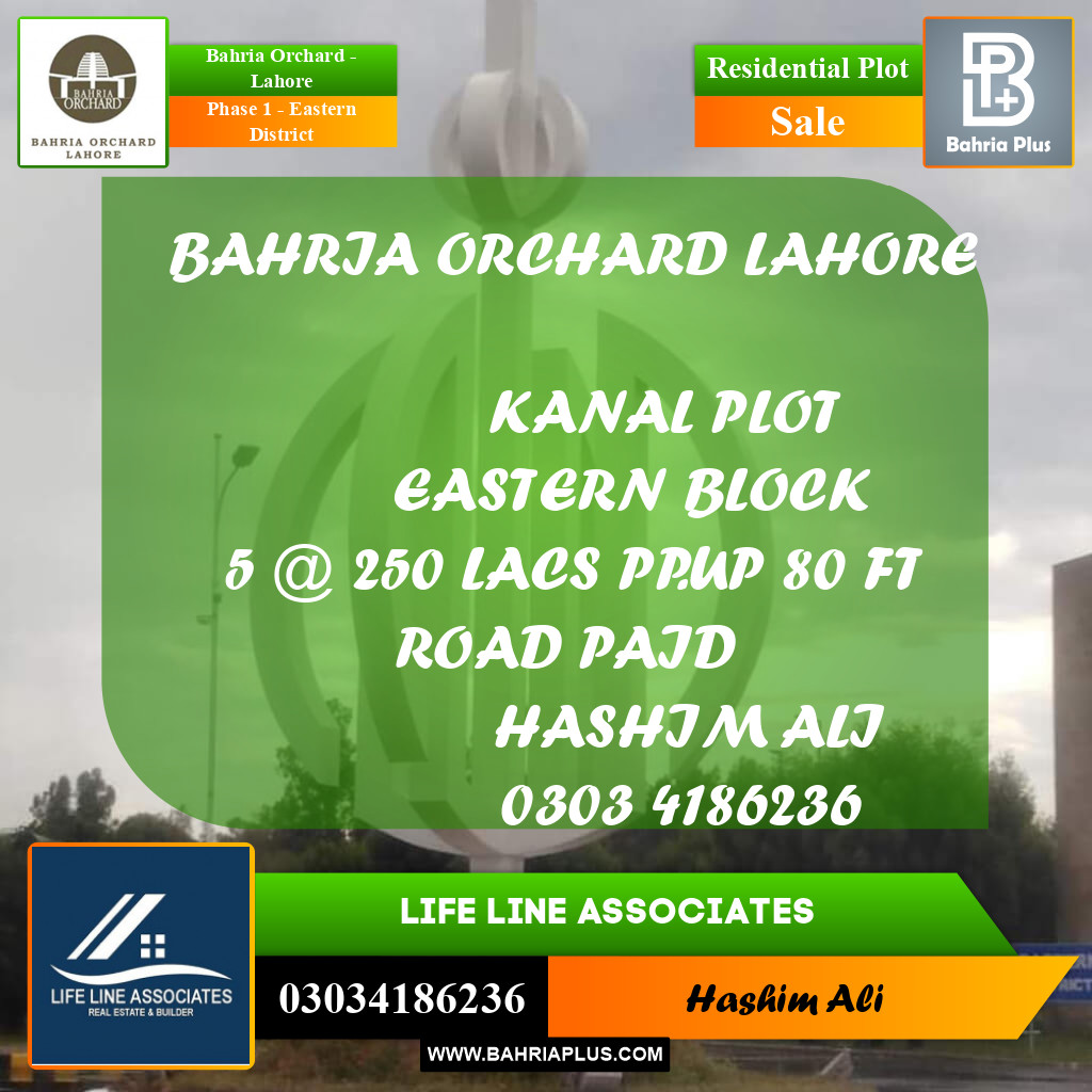 Residential Plot for Sale in Phase 1 - Eastern District -  Bahria Orchard, Lahore - (BP-168448)
