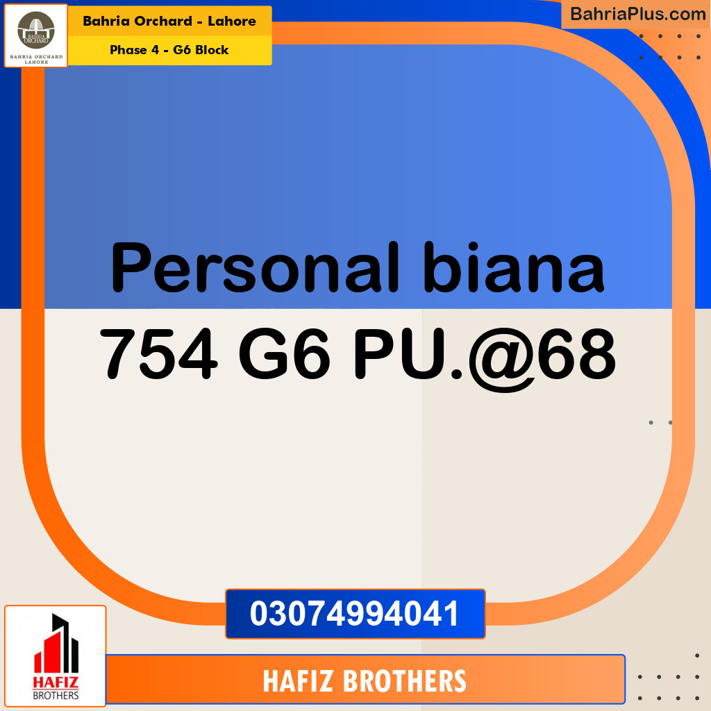 Residential Plot for Sale in Phase 4 - G6 Block -  Bahria Orchard, Lahore - (BP-168463)