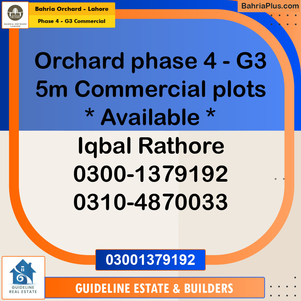 Commercial Plot for Sale in Phase 4 - G3 Commercial -  Bahria Orchard, Lahore - (BP-168493)