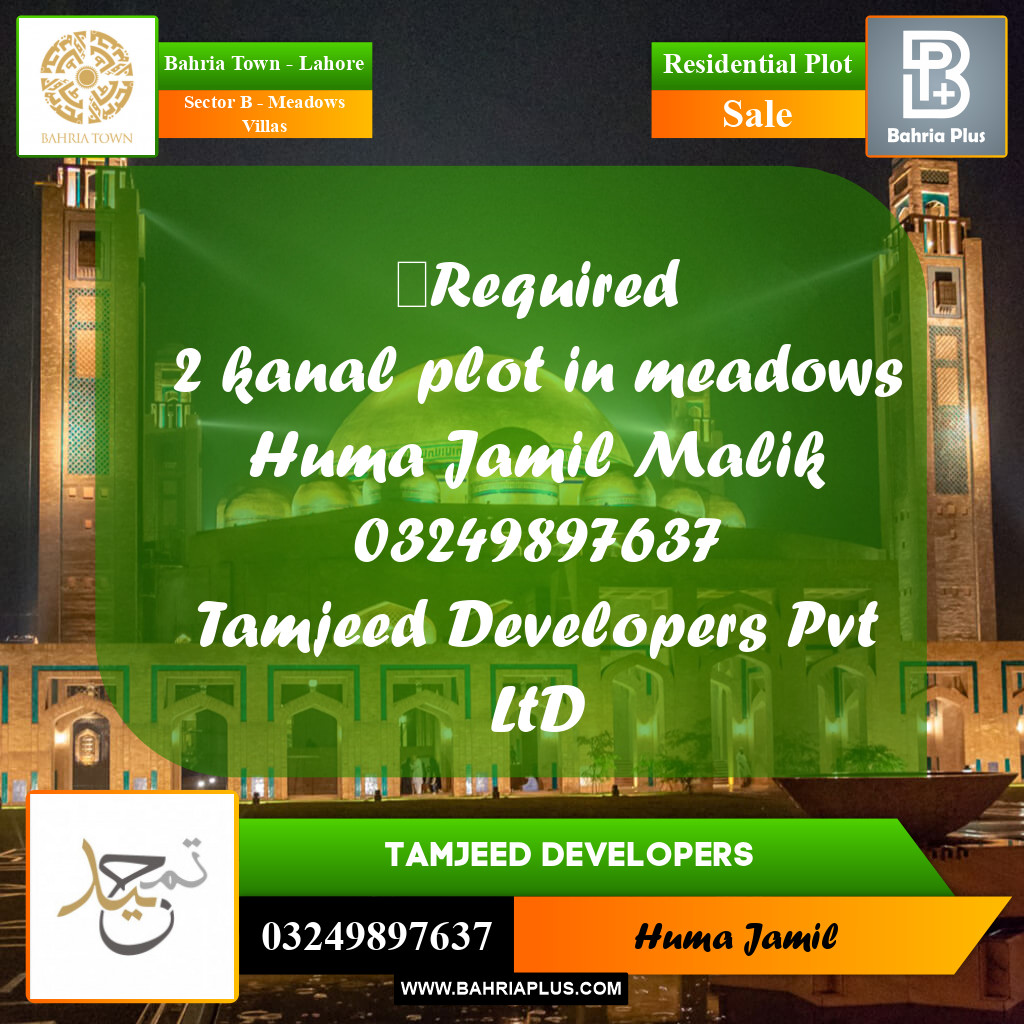 Residential Plot for Sale in Sector B - Meadows Villas -  Bahria Town, Lahore - (BP-168527)