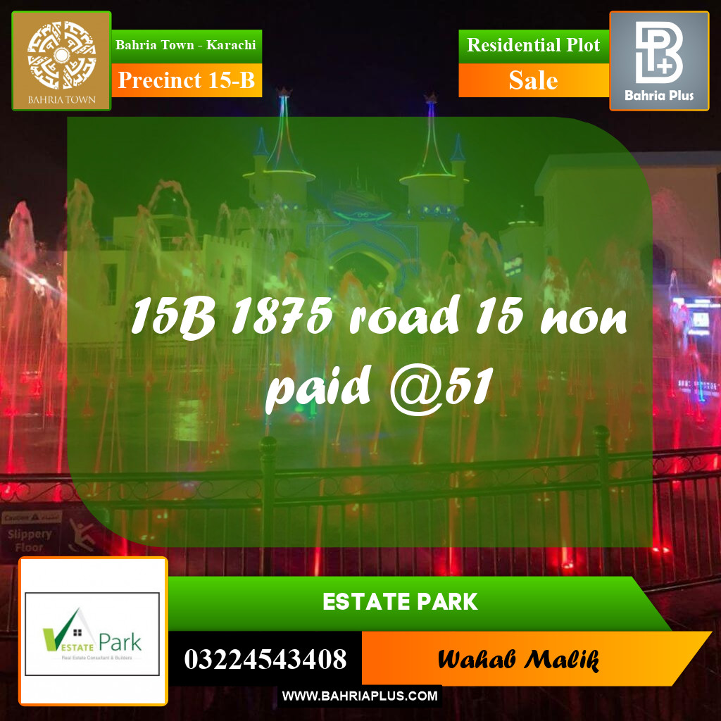 125 Sq. Yards Residential Plot for Sale in Precinct 15-B -  Bahria Town, Karachi - (BP-168556)