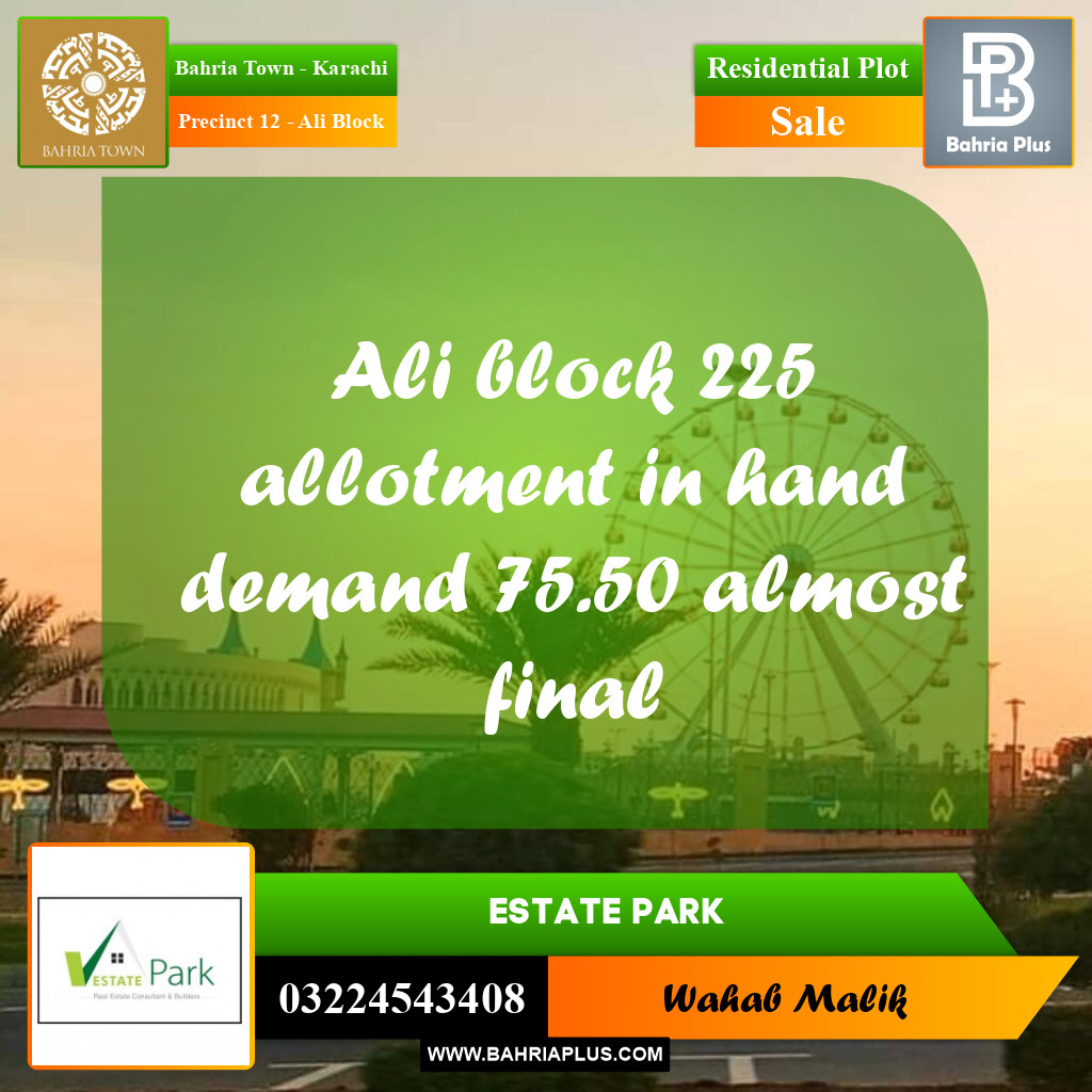 125 Sq. Yards Residential Plot for Sale in Precinct 12 - Ali Block -  Bahria Town, Karachi - (BP-168558)