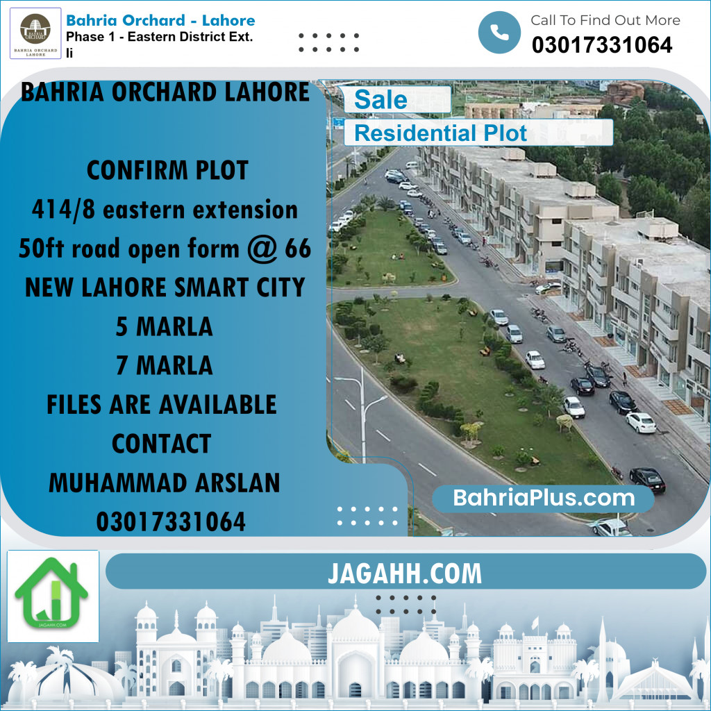 Residential Plot for Sale in Phase 1 - Eastern District Ext. II -  Bahria Orchard, Lahore - (BP-168586)