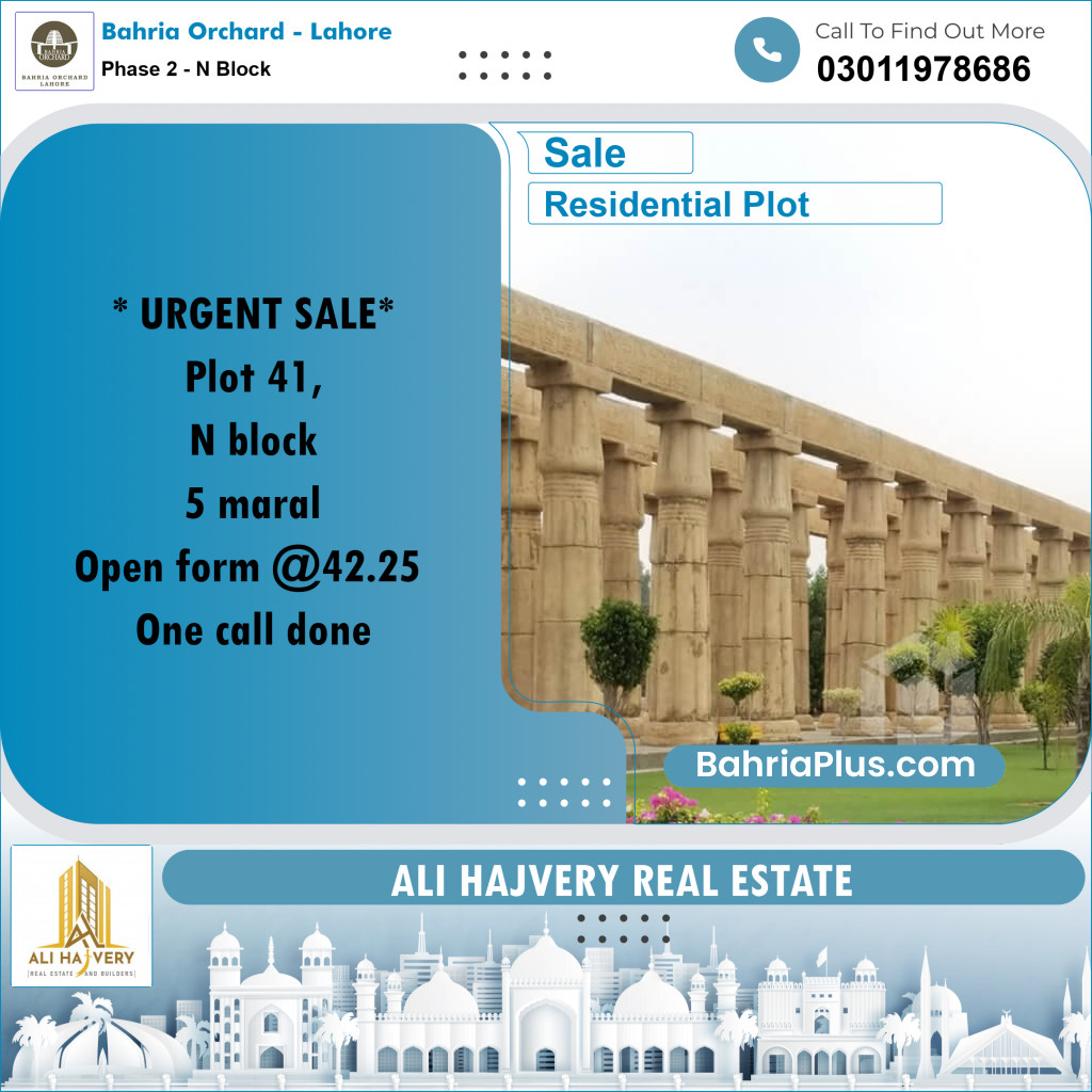 Residential Plot for Sale in Phase 2 - N Block -  Bahria Orchard, Lahore - (BP-168610)