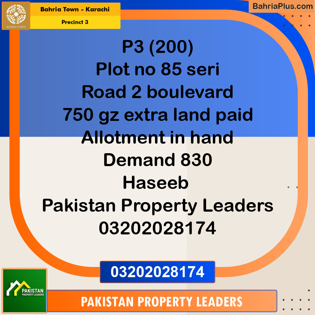 2000 Sq. Yards Residential Plot for Sale in Precinct 3 -  Bahria Town, Karachi - (BP-168622)