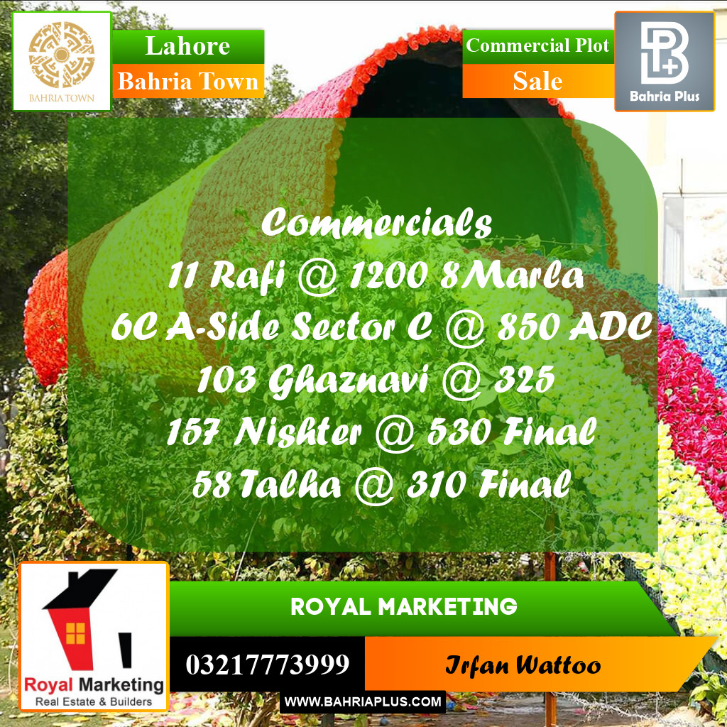 Commercial Plot for Sale in Sector E - Rafi Block -  Bahria Town, Lahore - (BP-168636)