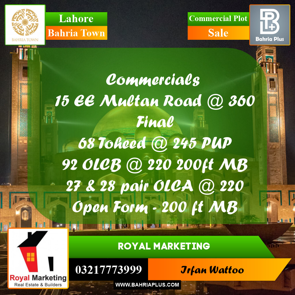 Commercial Plot for Sale in Sector D - EE Multan Block -  Bahria Town, Lahore - (BP-168637)