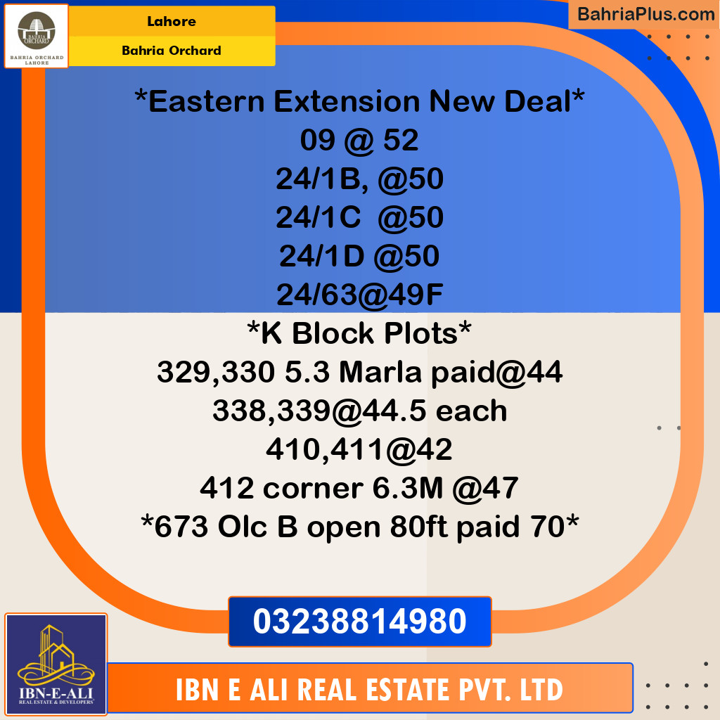 Residential Plot for Sale in Phase 1 - Eastern District Ext. I -  Bahria Orchard, Lahore - (BP-168699)