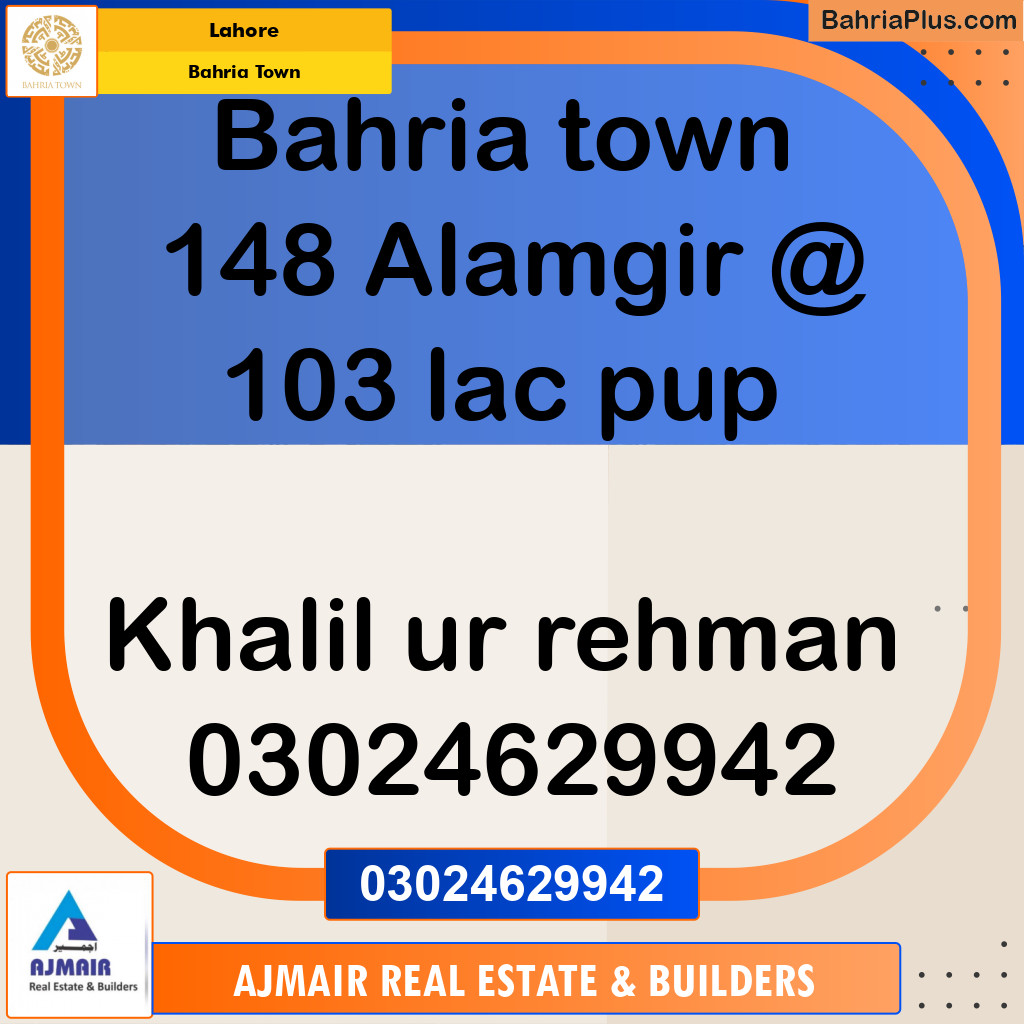 Residential Plot for Sale in Sector F - Alamgir Block -  Bahria Town, Lahore - (BP-168709)
