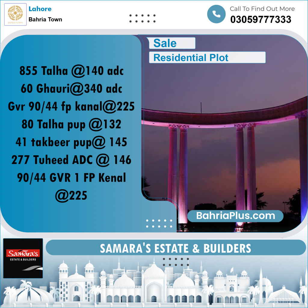 Residential Plot for Sale in Sector F - Talha Block -  Bahria Town, Lahore - (BP-168715)