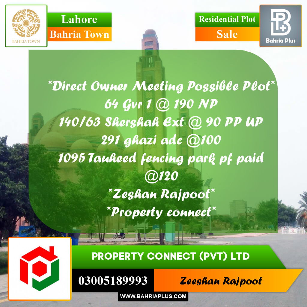 Residential Plot for Sale in Golf Phase 1 -  Bahria Town, Lahore - (BP-168730)
